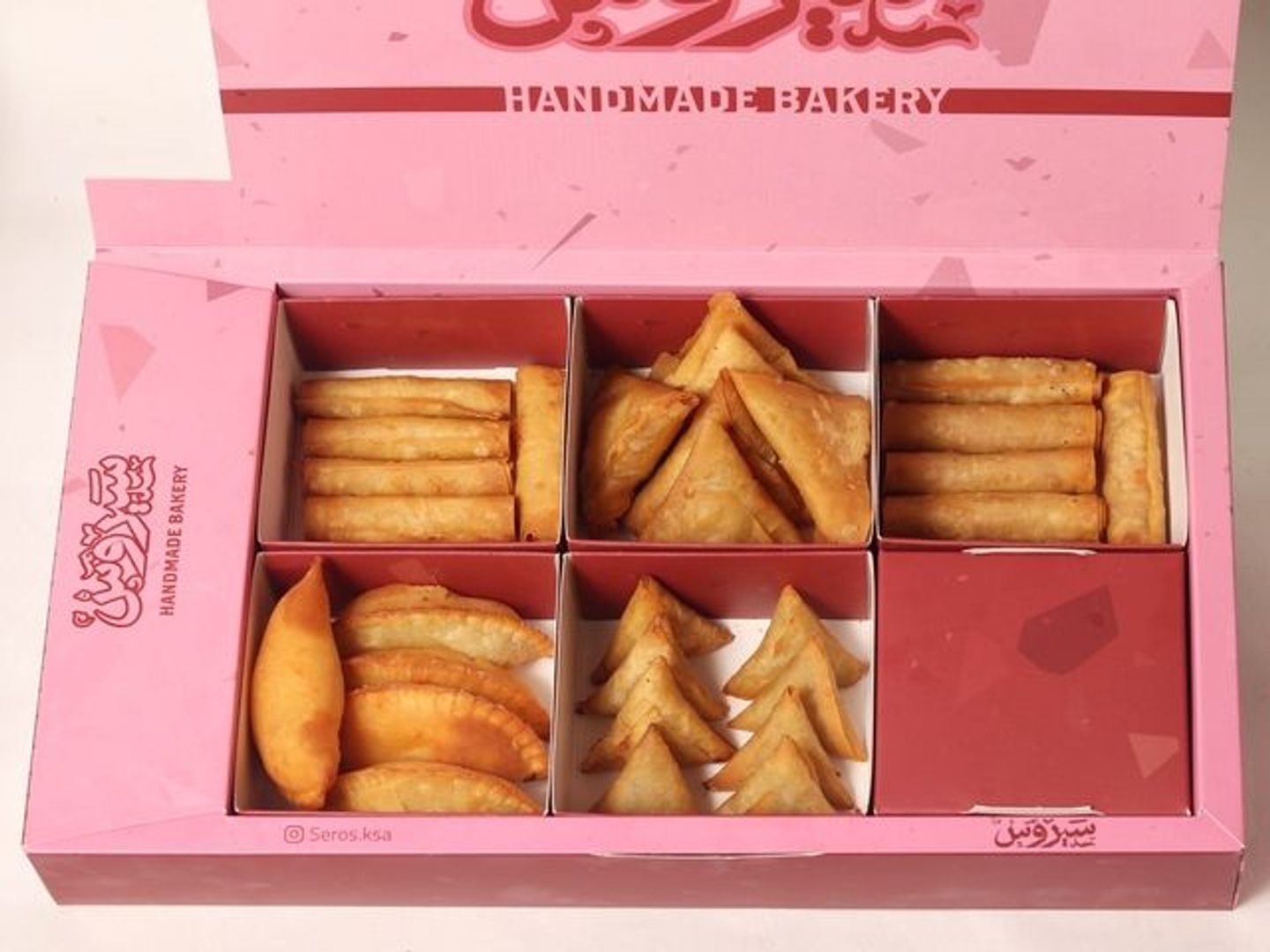 Mix Box Of 5 Plates