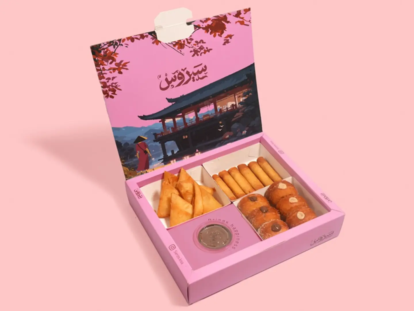 بوكس مكس ٣ صحون