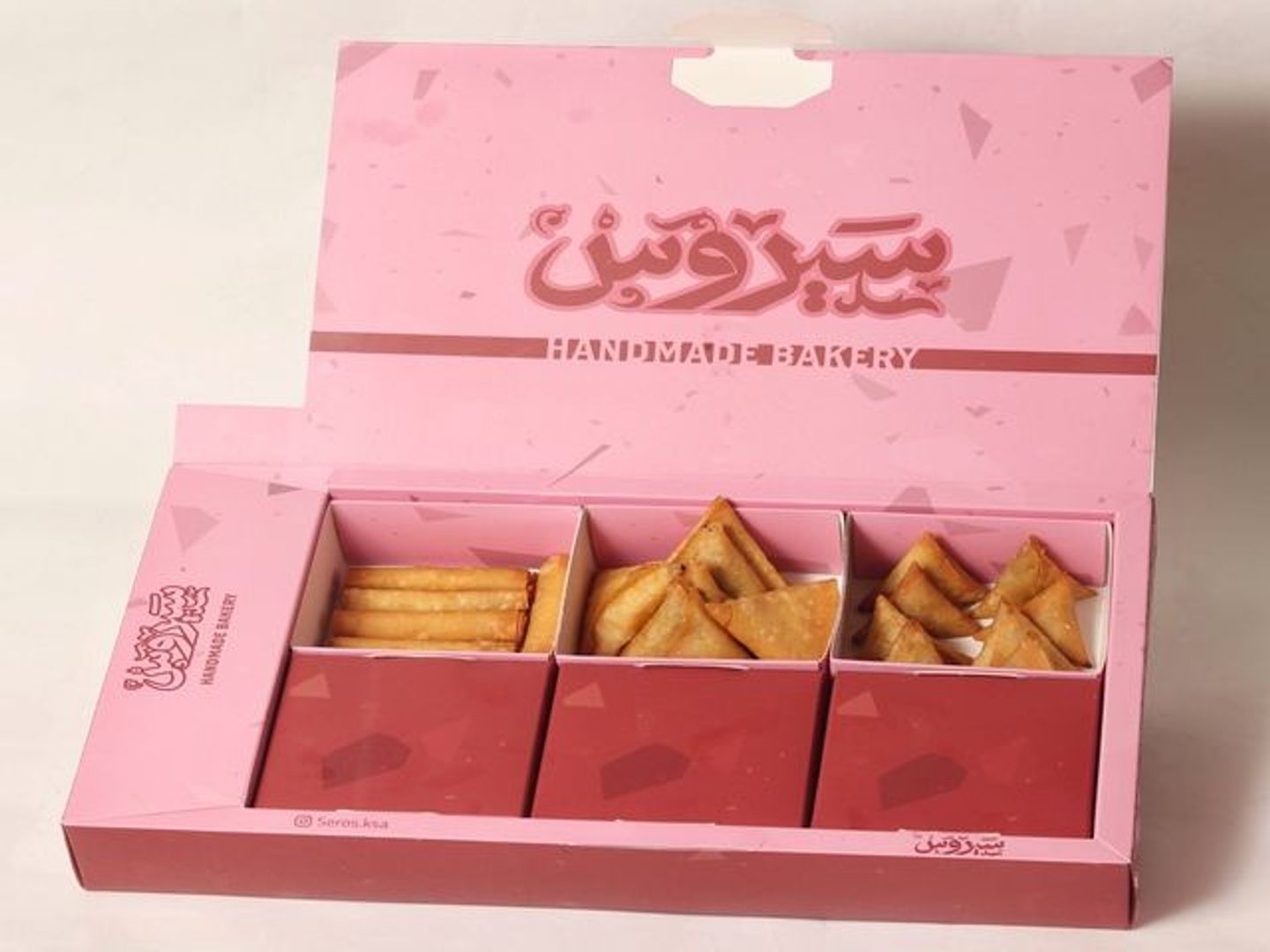 Mix Box Of 3 Plates
