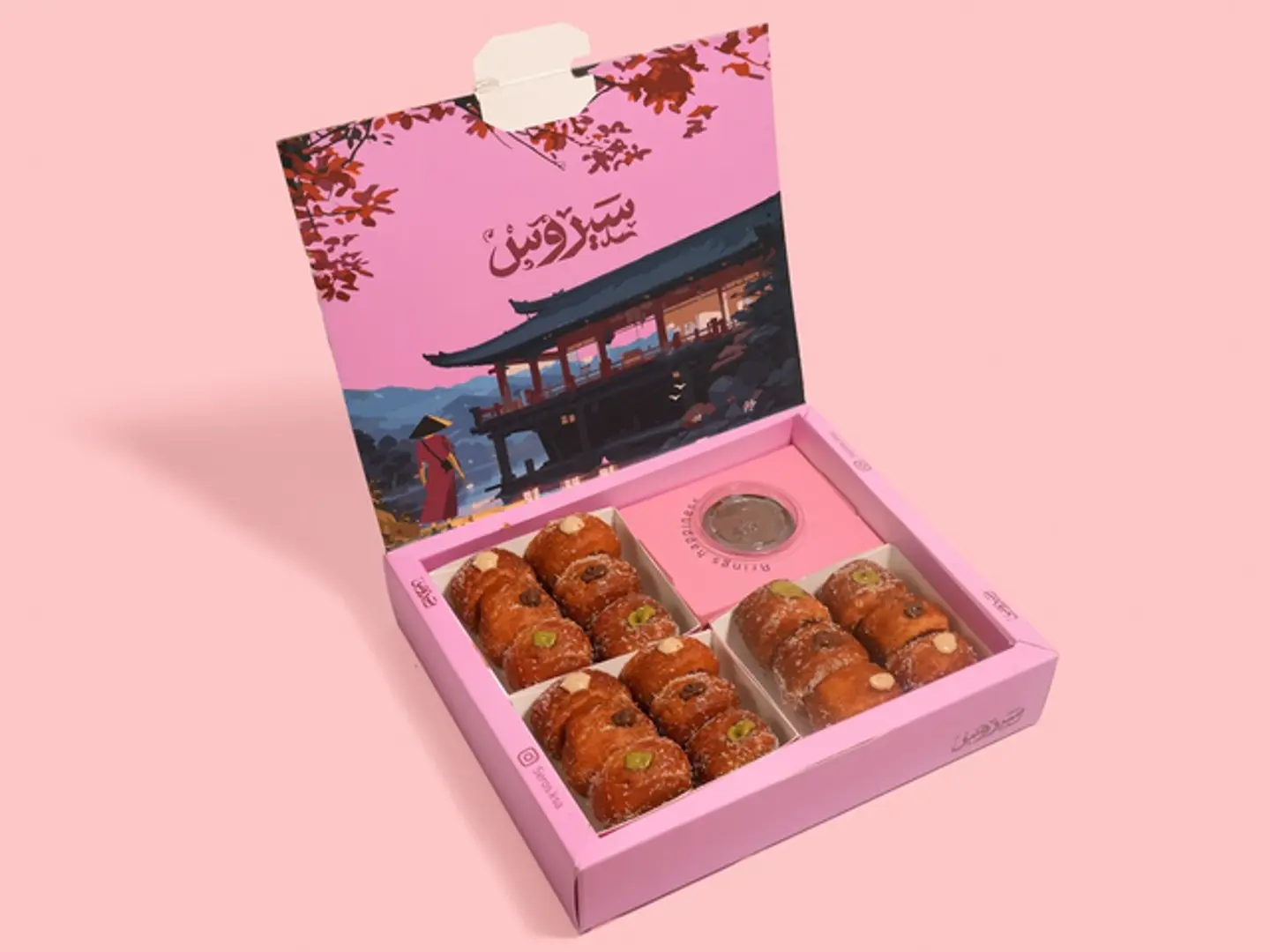 ميني دونات محشية ١٨قطعة