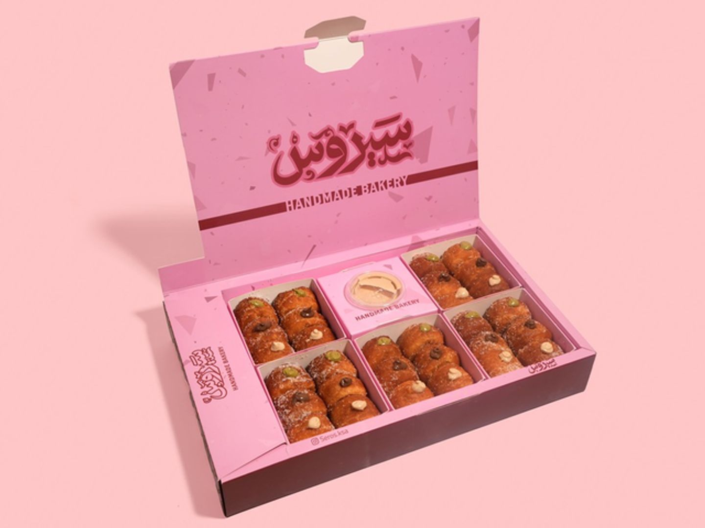 ميني دونات محشية ٣٠قطعة