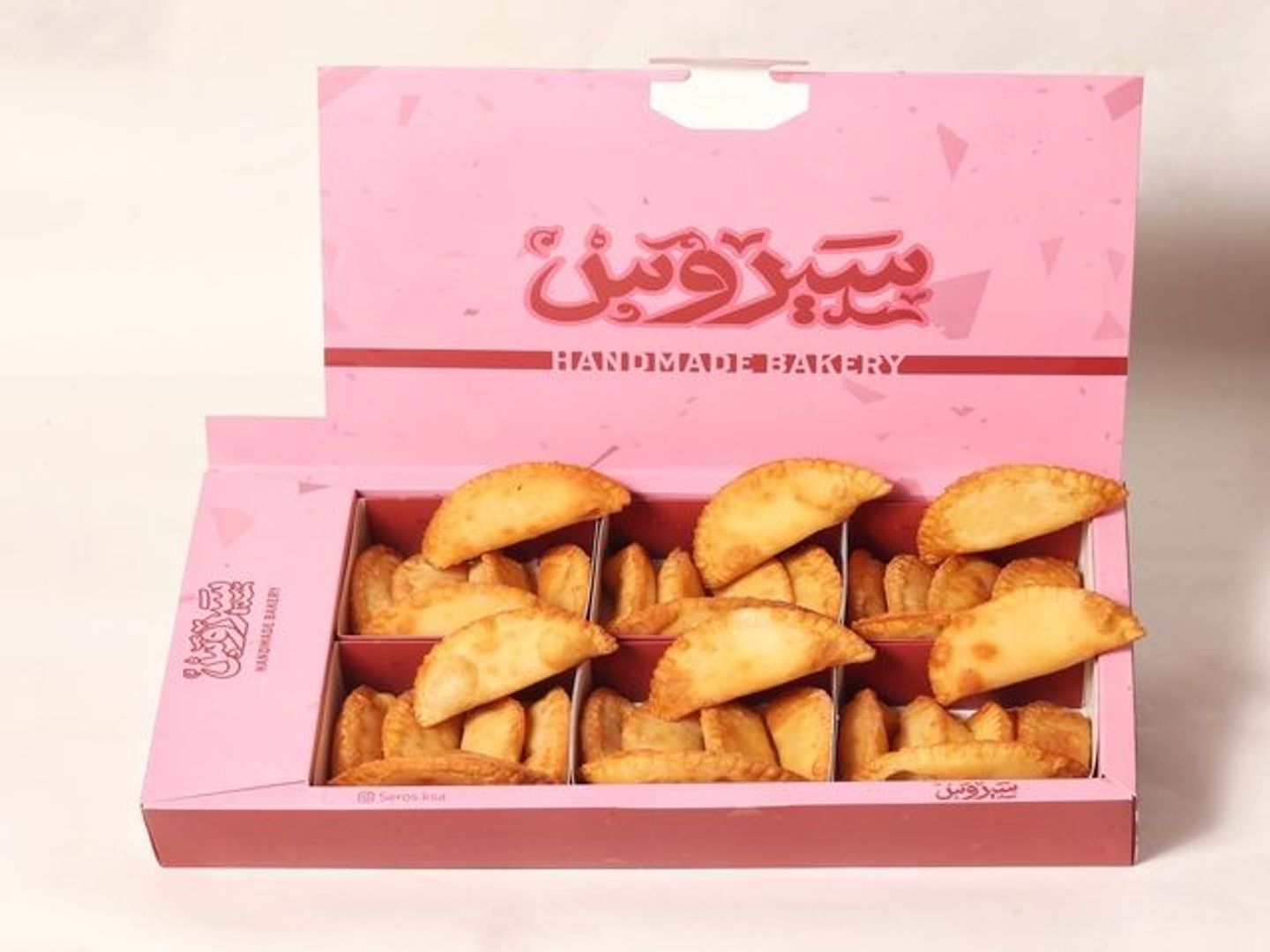 Large Samosa, 45 Pieces