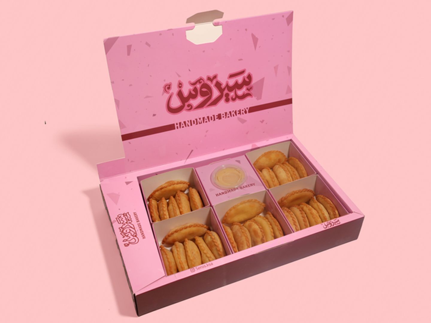 سمبوسة بف بيتي ٣٠ قطعة