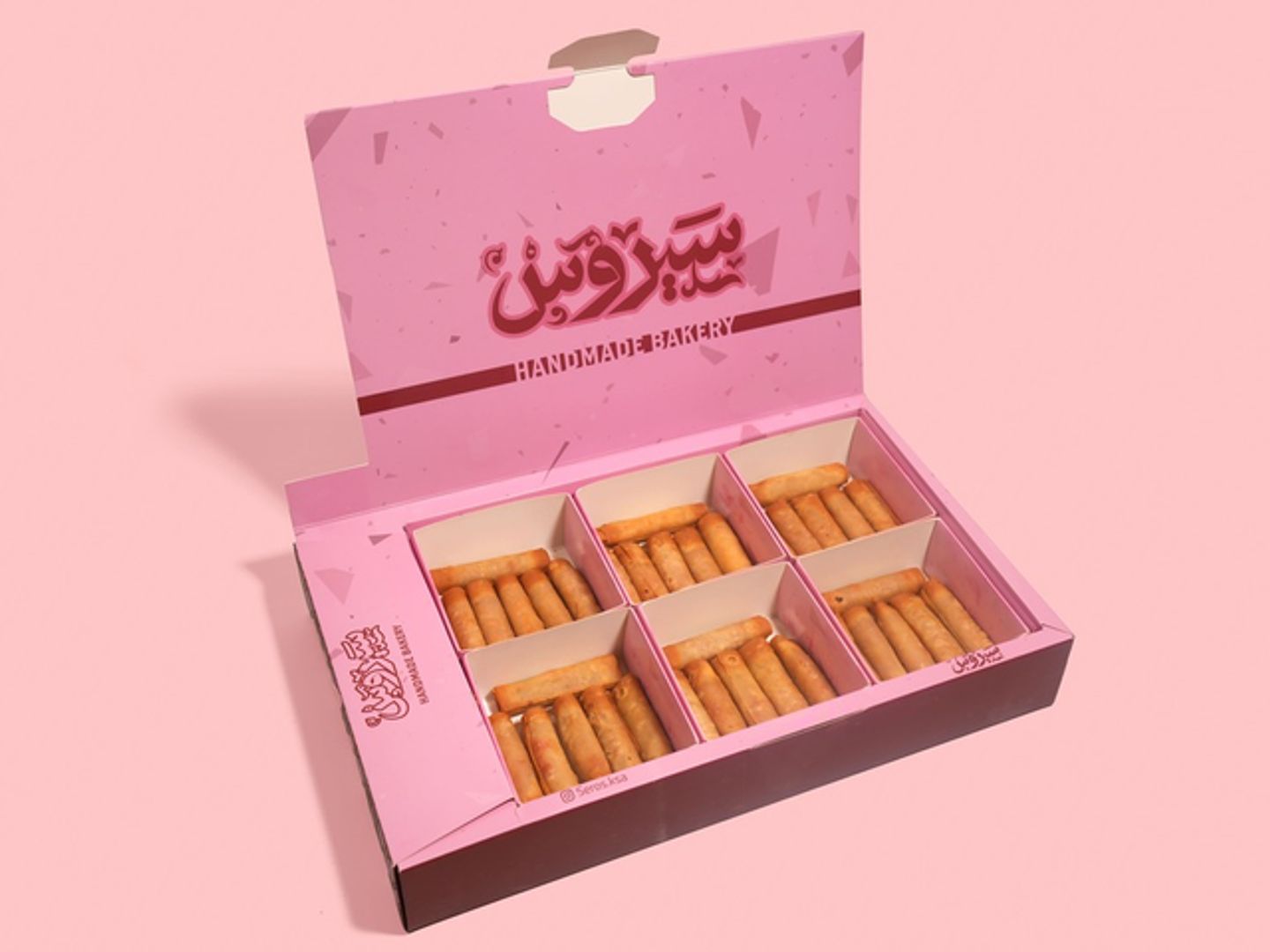أصابع الجبن ٣٥ قطعة