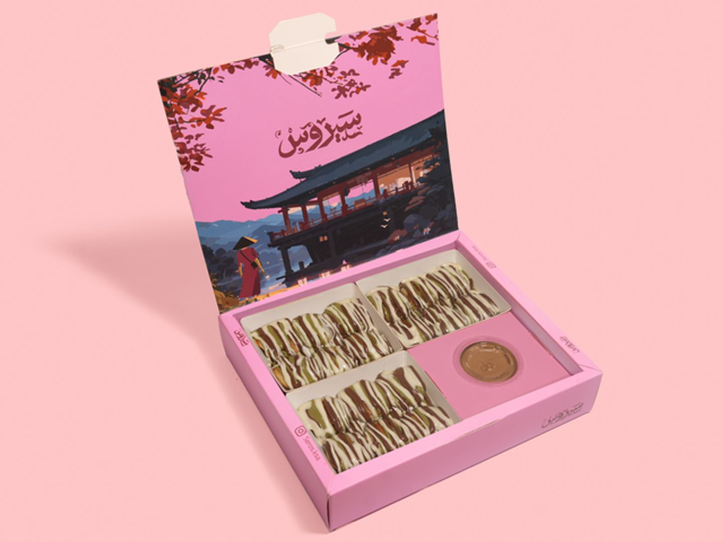 بان كيك ١٨قطعة