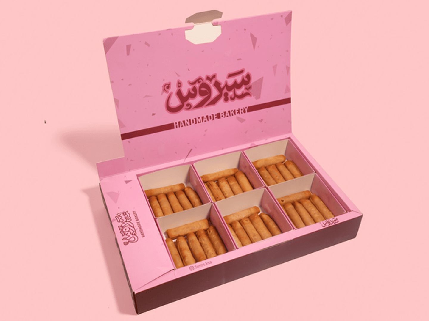 مسخن دجاج ٣٥ قطعة