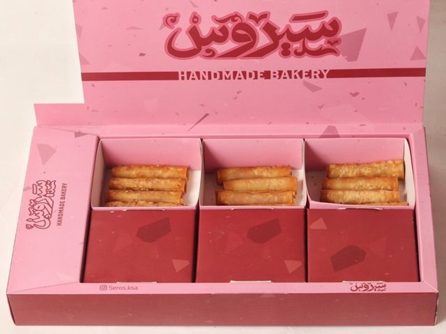 Chicken Musakhan 12 Pieces