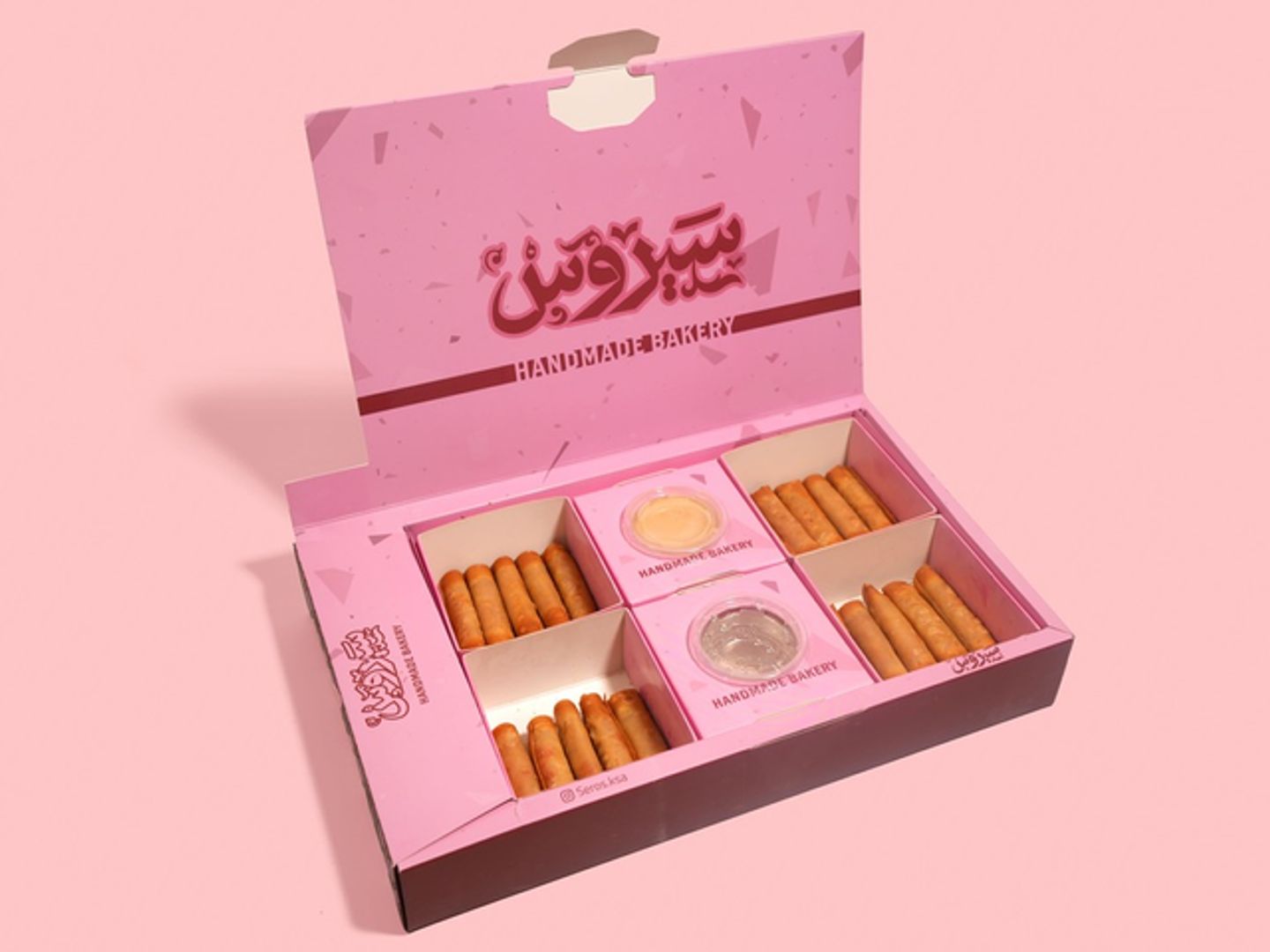 أصابع الجبن ٢٠ قطعة