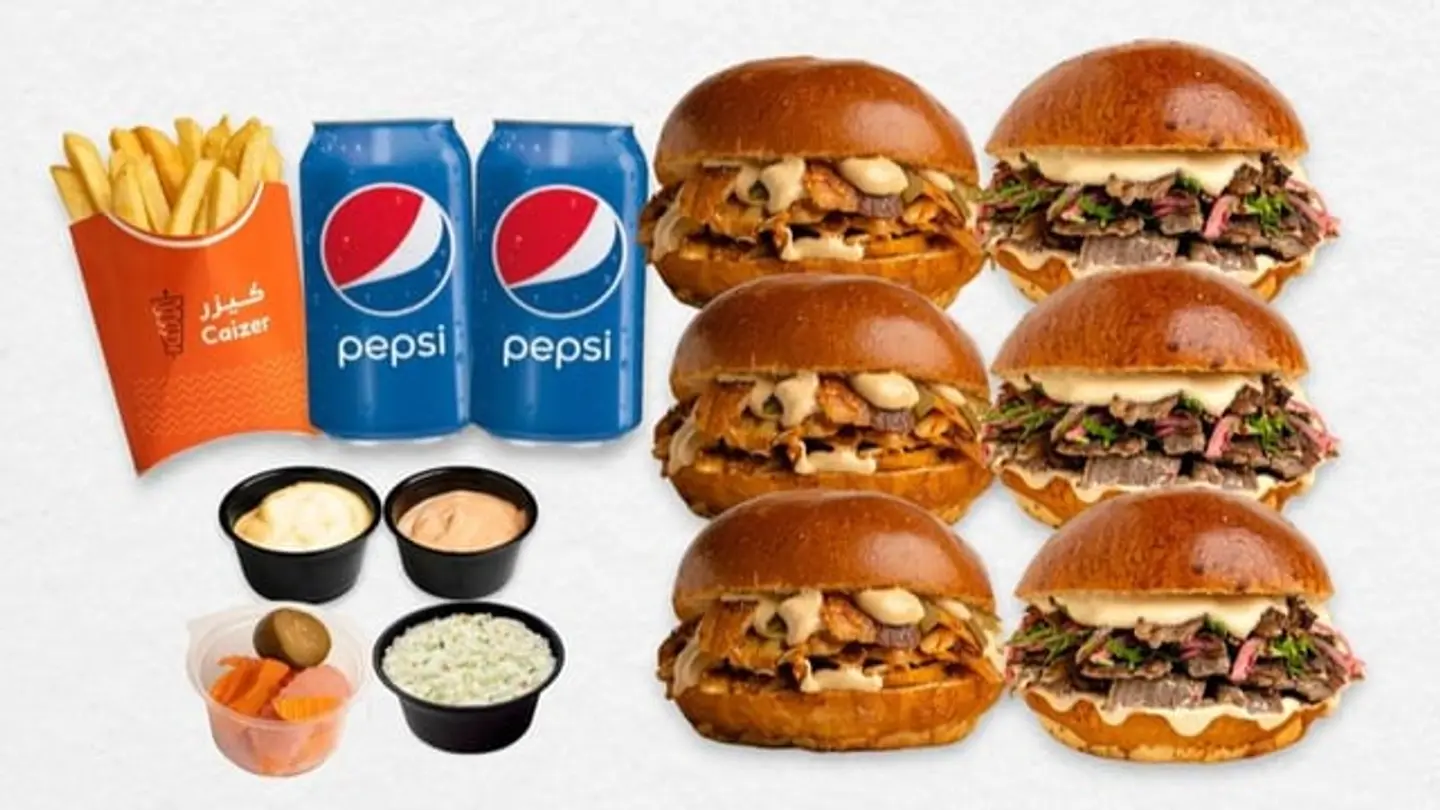 بوكس نص دستة كيزر