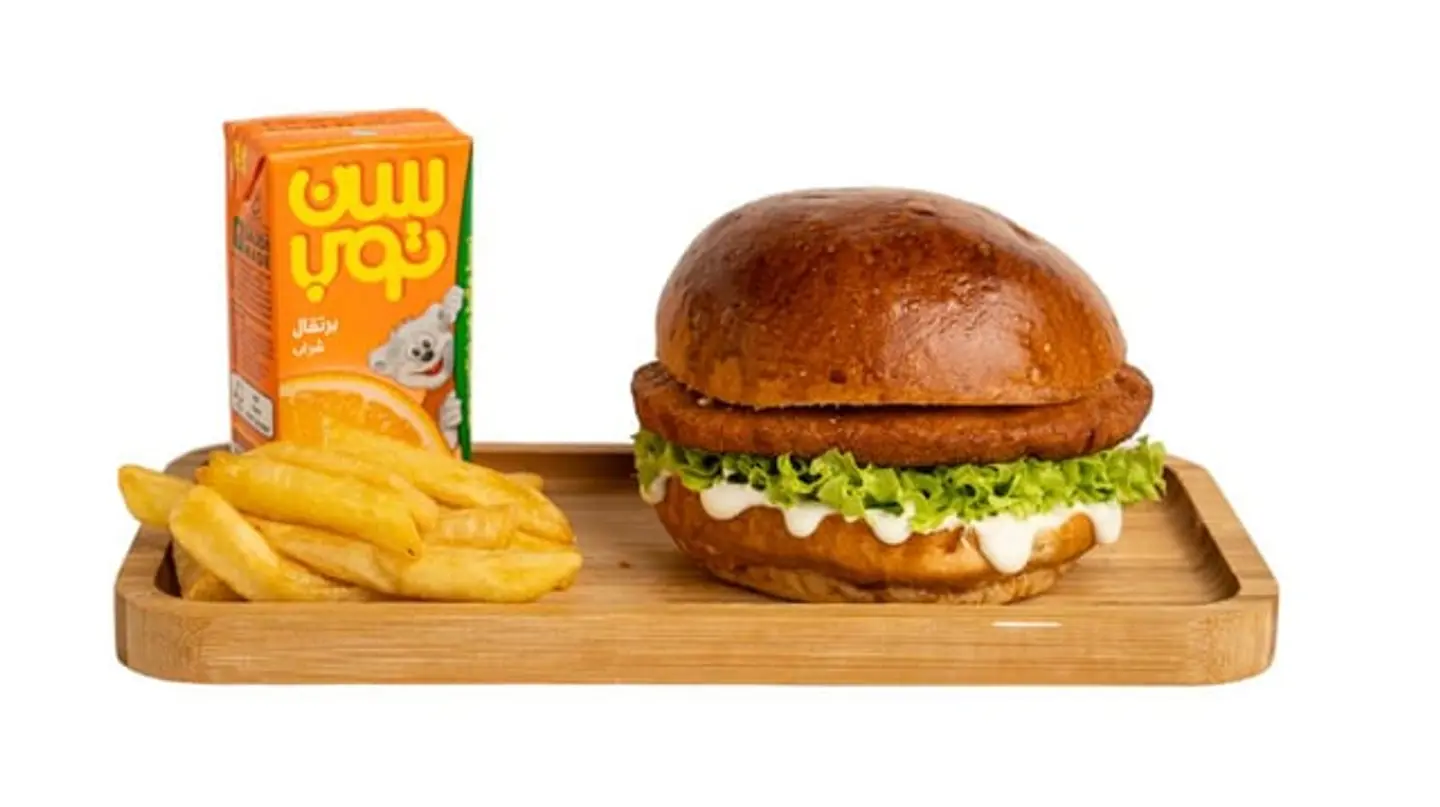 Chicken Burger Meal