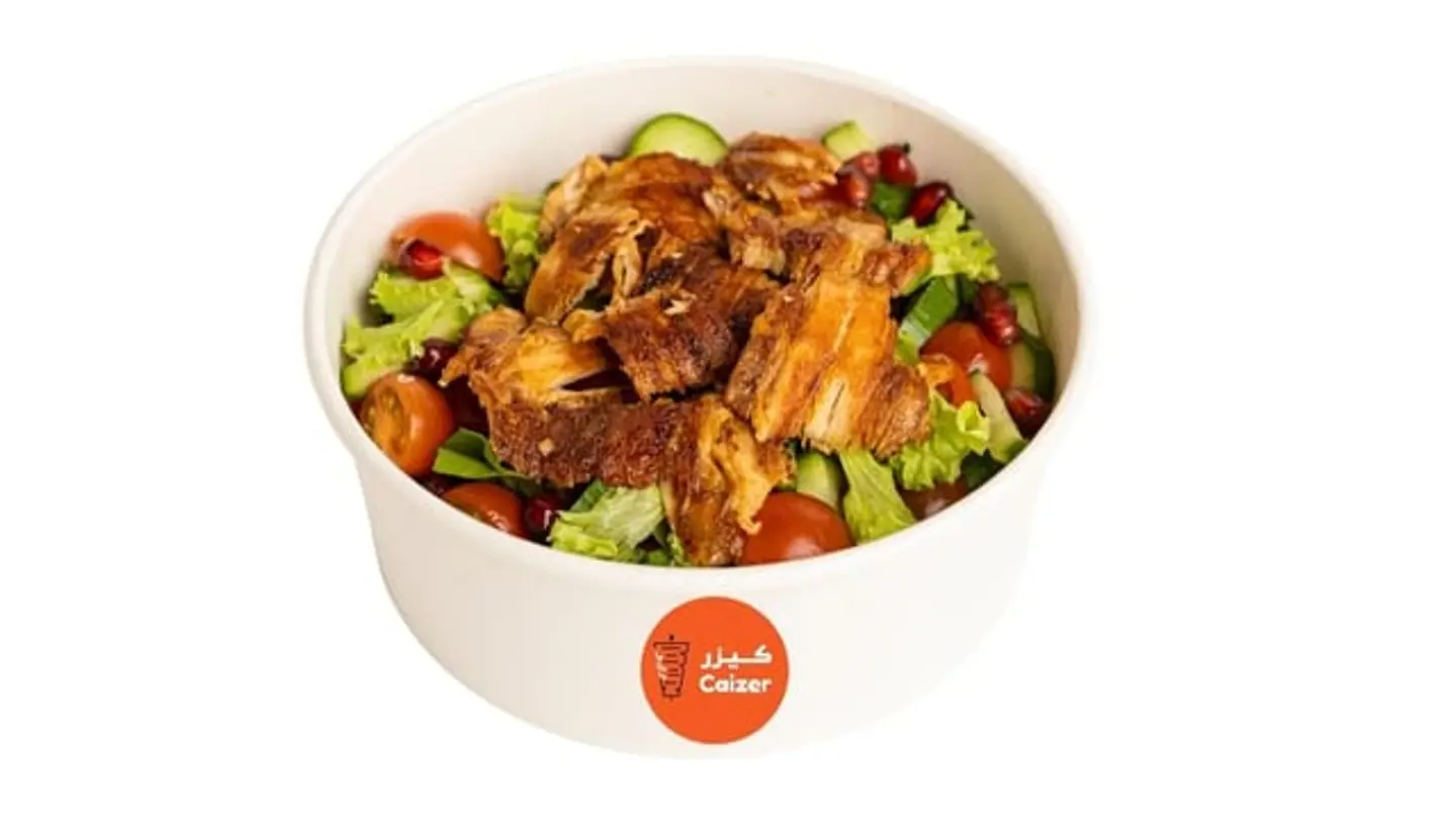 Shawarma Salad