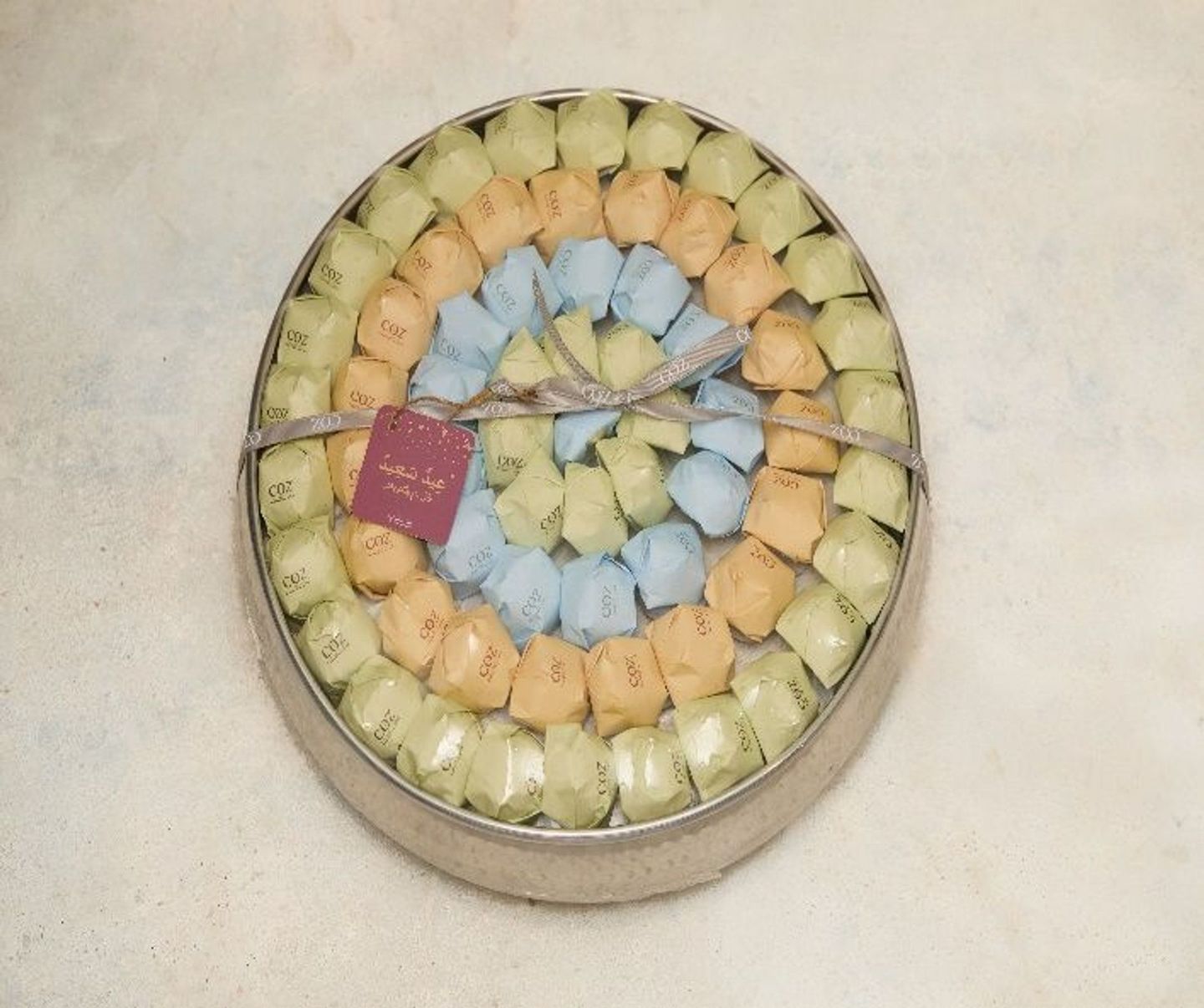 Mamoul Silver Tray
