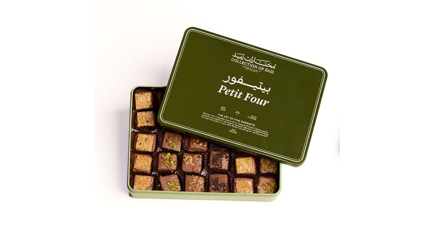 Large Box   Tin Square Petit Four