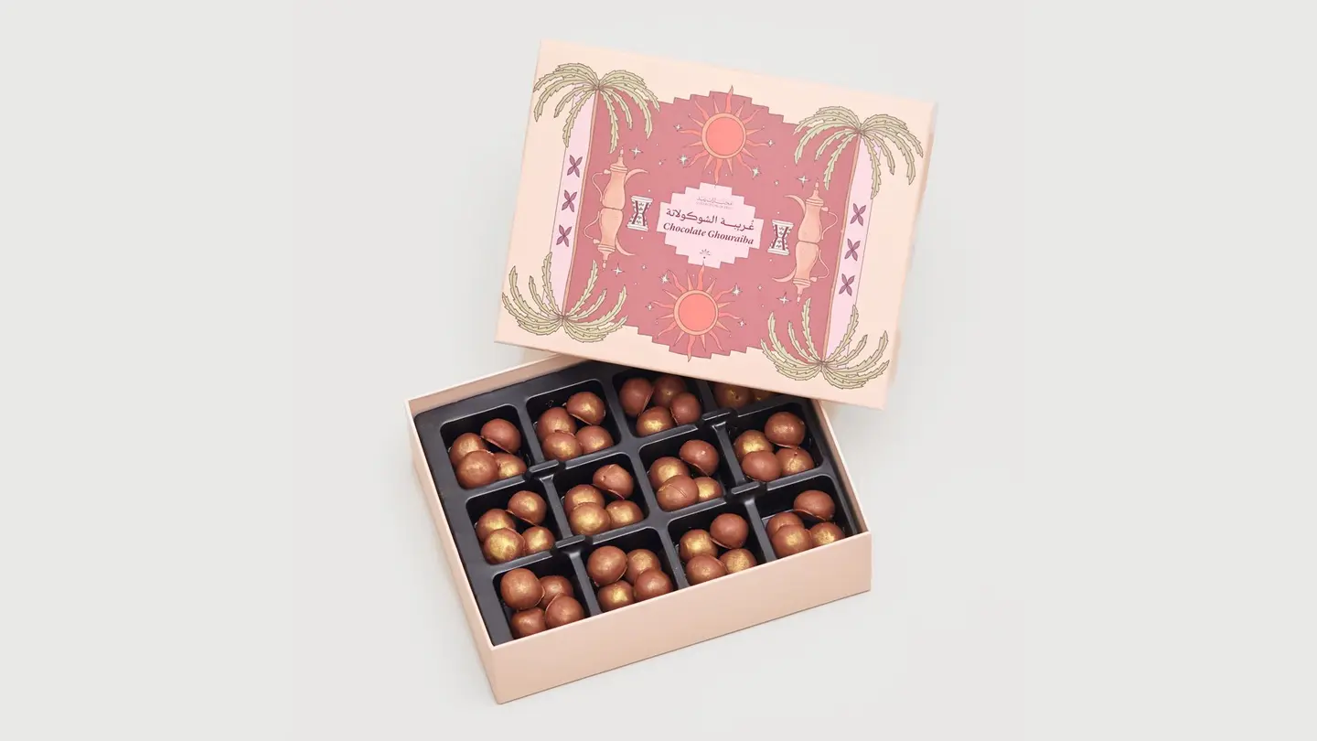 Chocolate Ghouraiba (Medium)