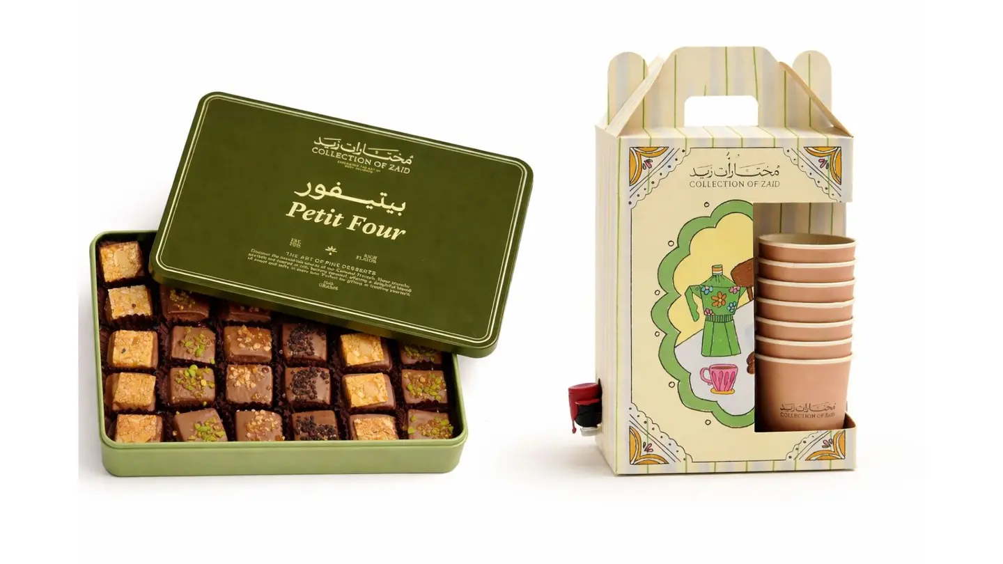 Petit Four Deluxe Box With Coffee