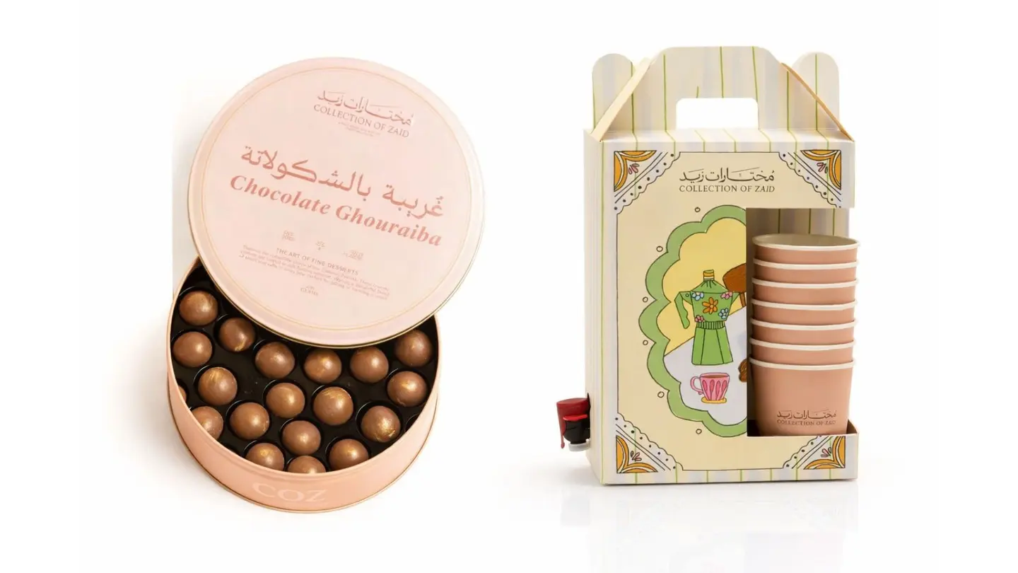Chocolate Ghraybah Box With Coffee