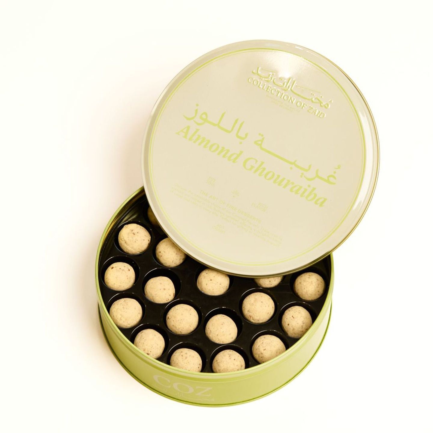 New Large Box Tin Round  Ghoraiba Almond