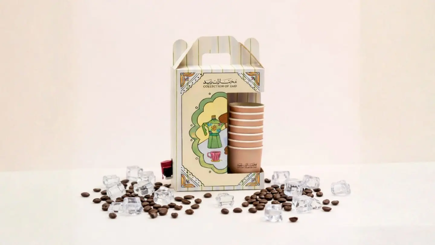 بوكس قهوة سوداء باردة