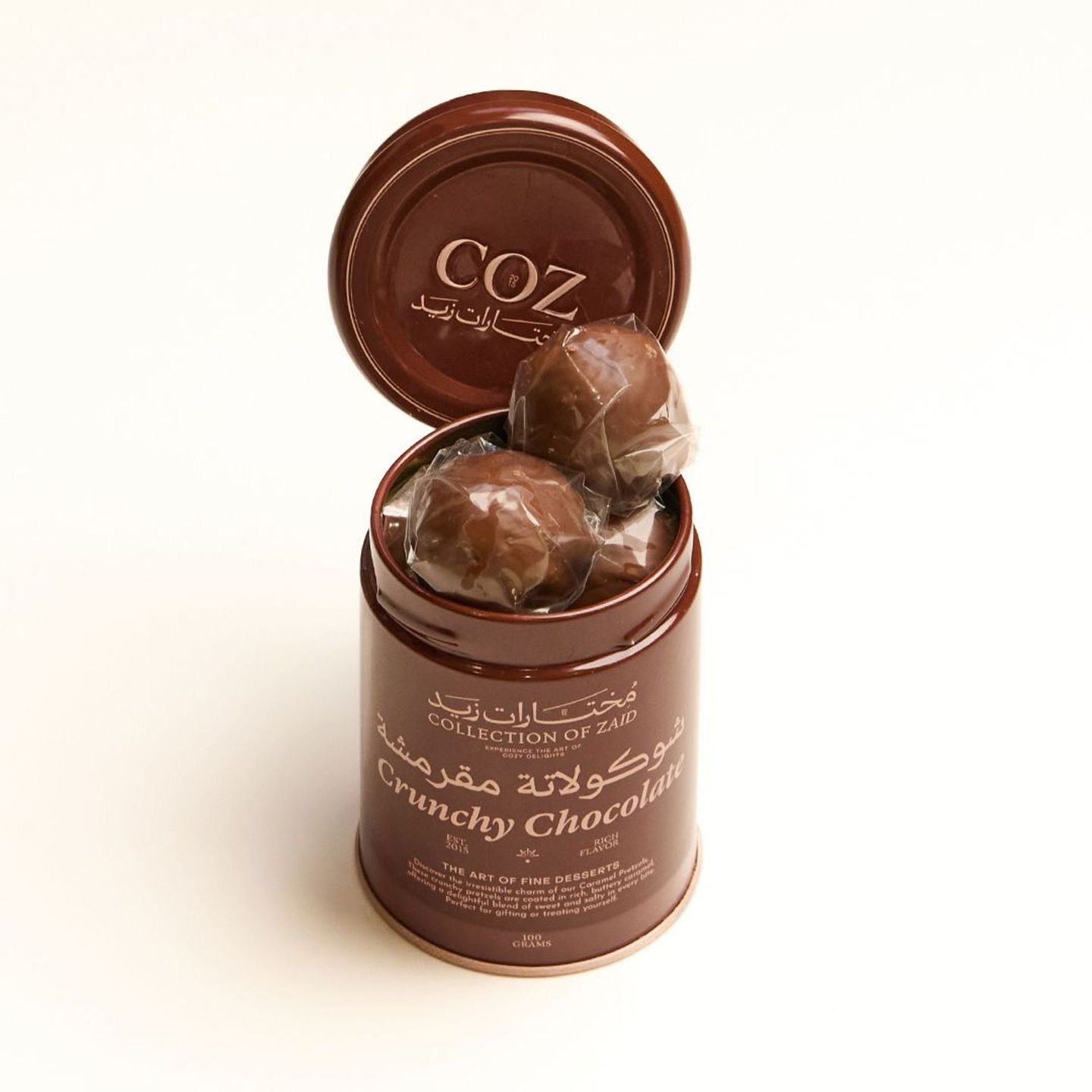 Small Tin Crunchy Chocolate