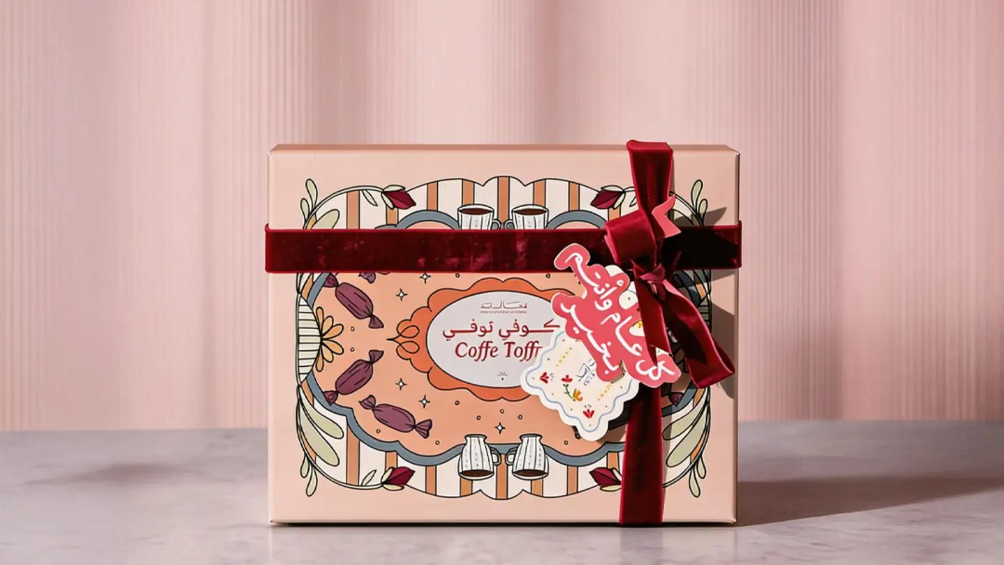 بوكس كوفي توفي– بلمسة العيد