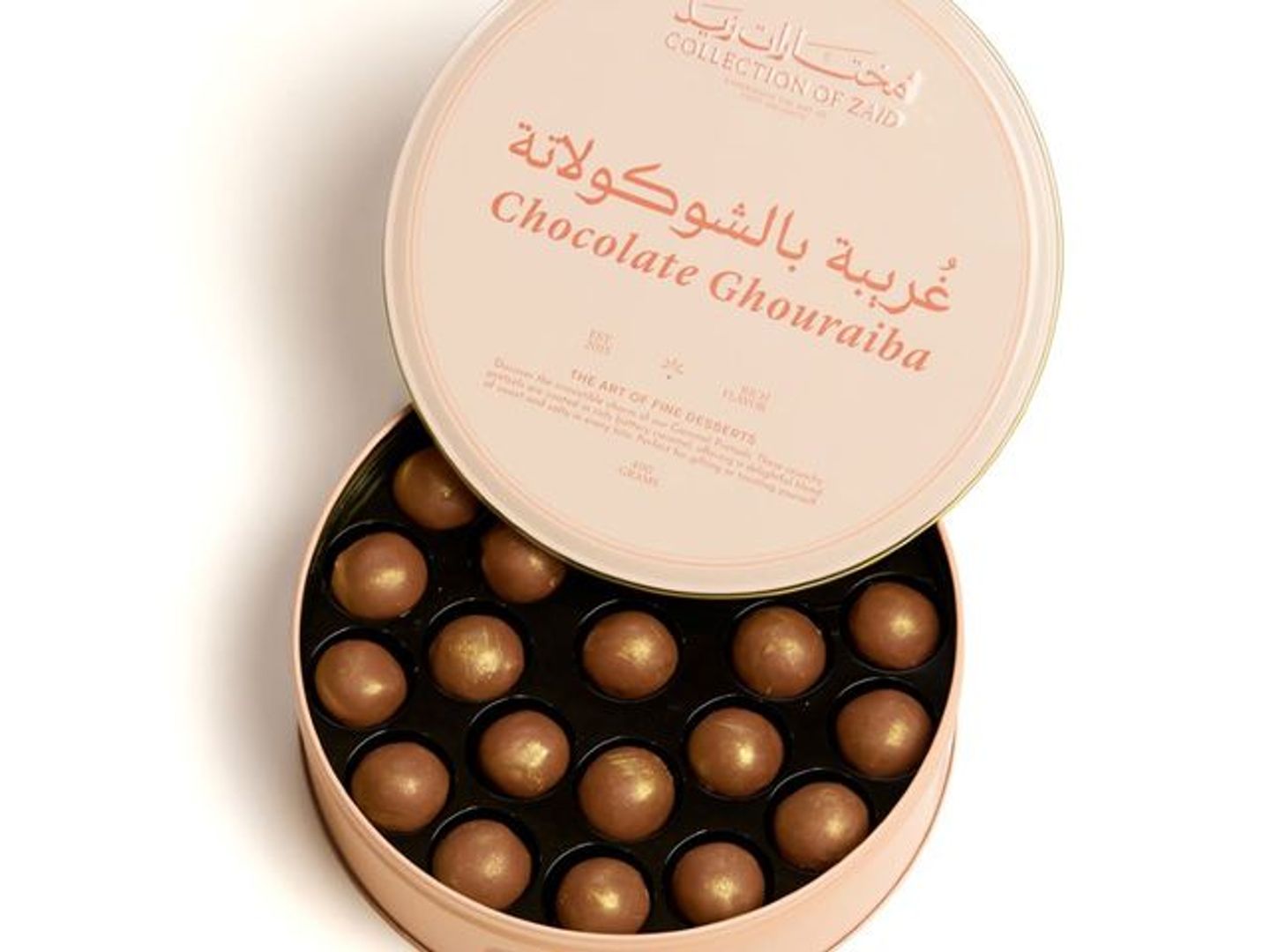 Large Box  Tin Round Ghuraiba Chocolate