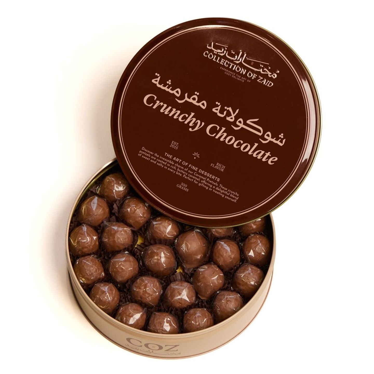 Large Box   Tin Round Crunchy Chocolate