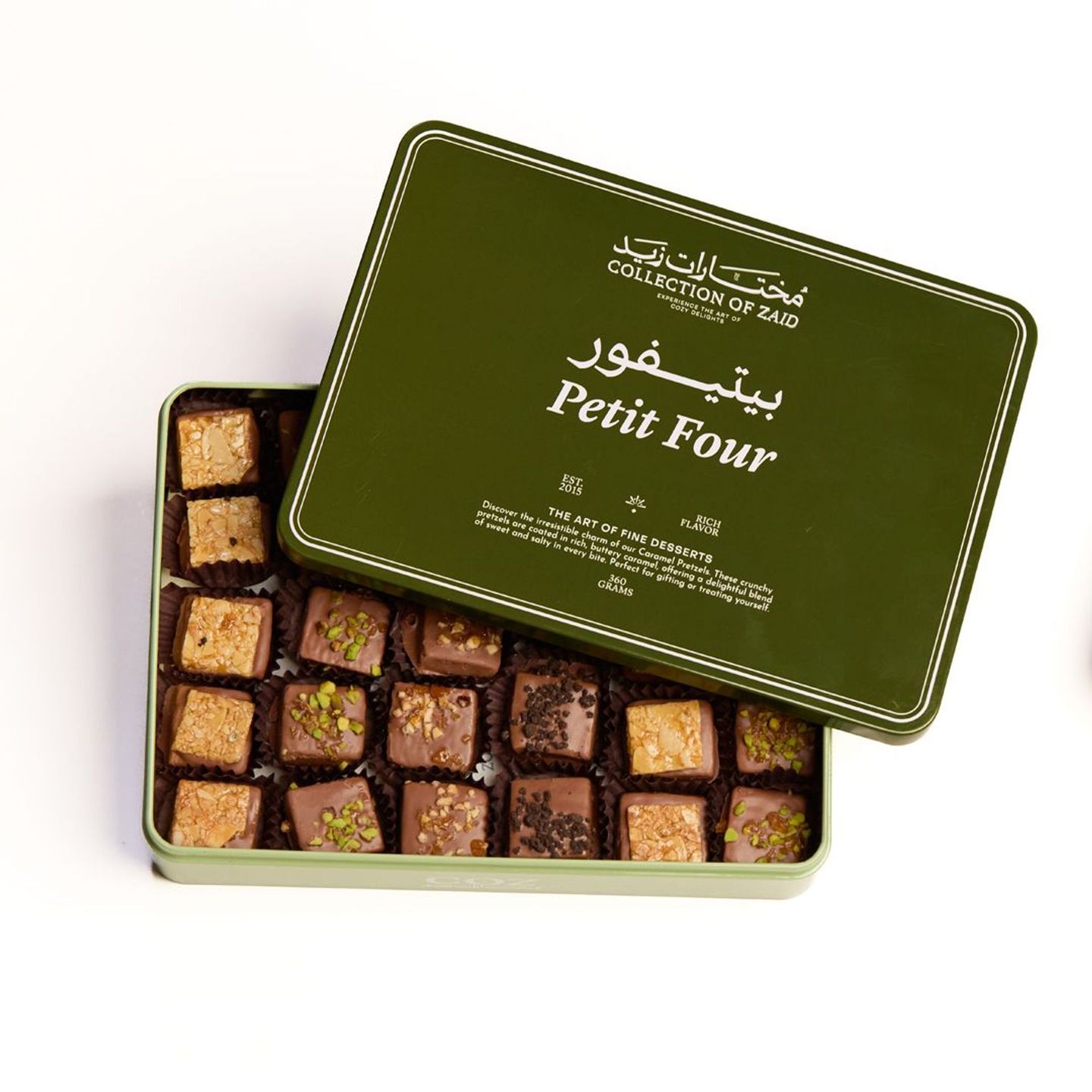 Large Box   Tin Square Petit Four