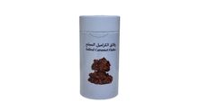 رقائق الكراميل المملح