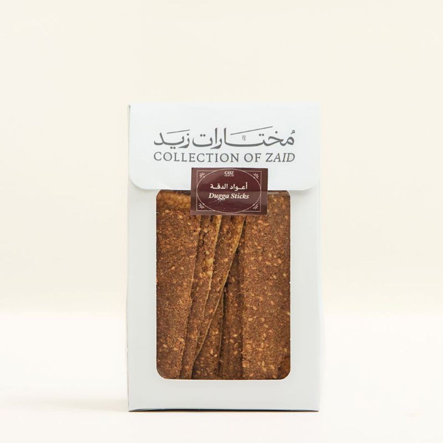 Duqqa Sticks