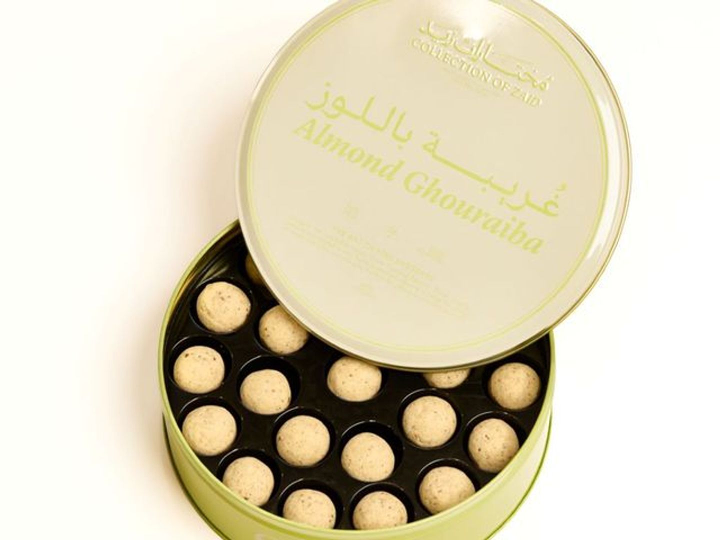 New Large Box Tin Round  Ghuraiba Almond