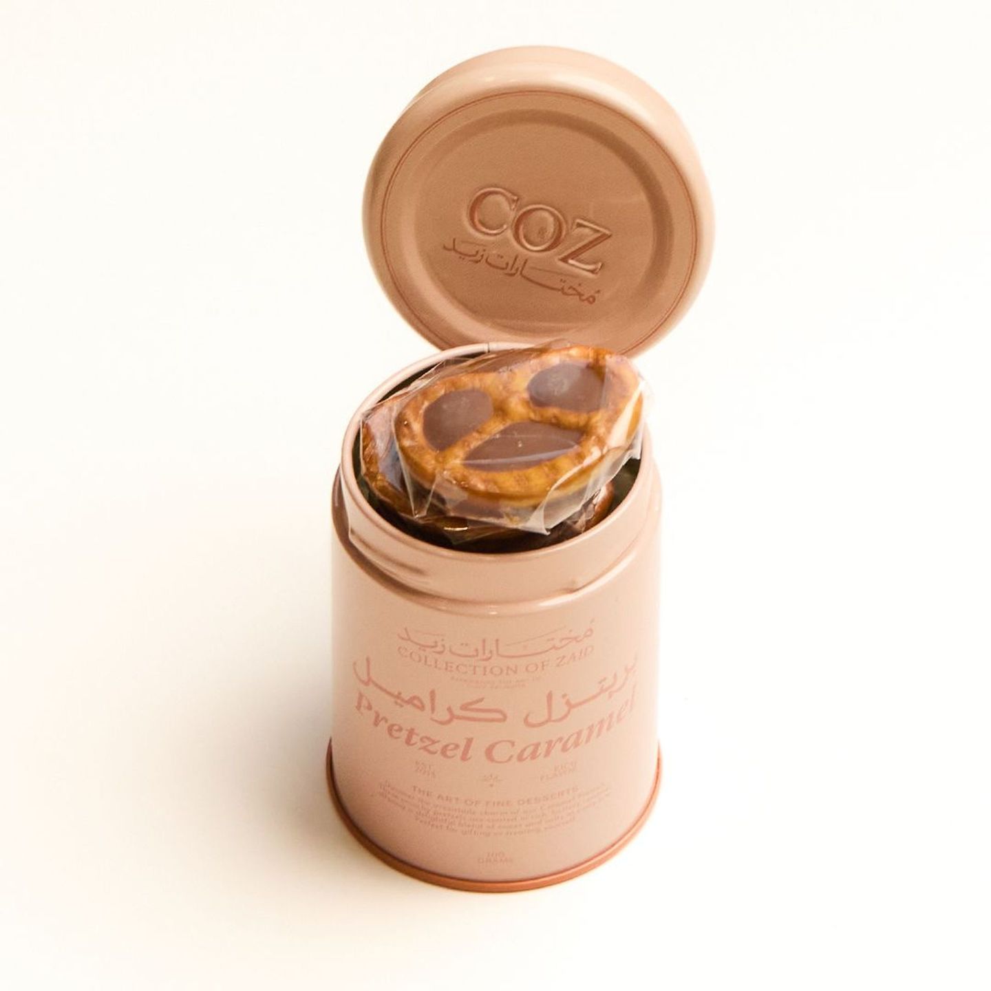 Small Tin Pretzel Caramel