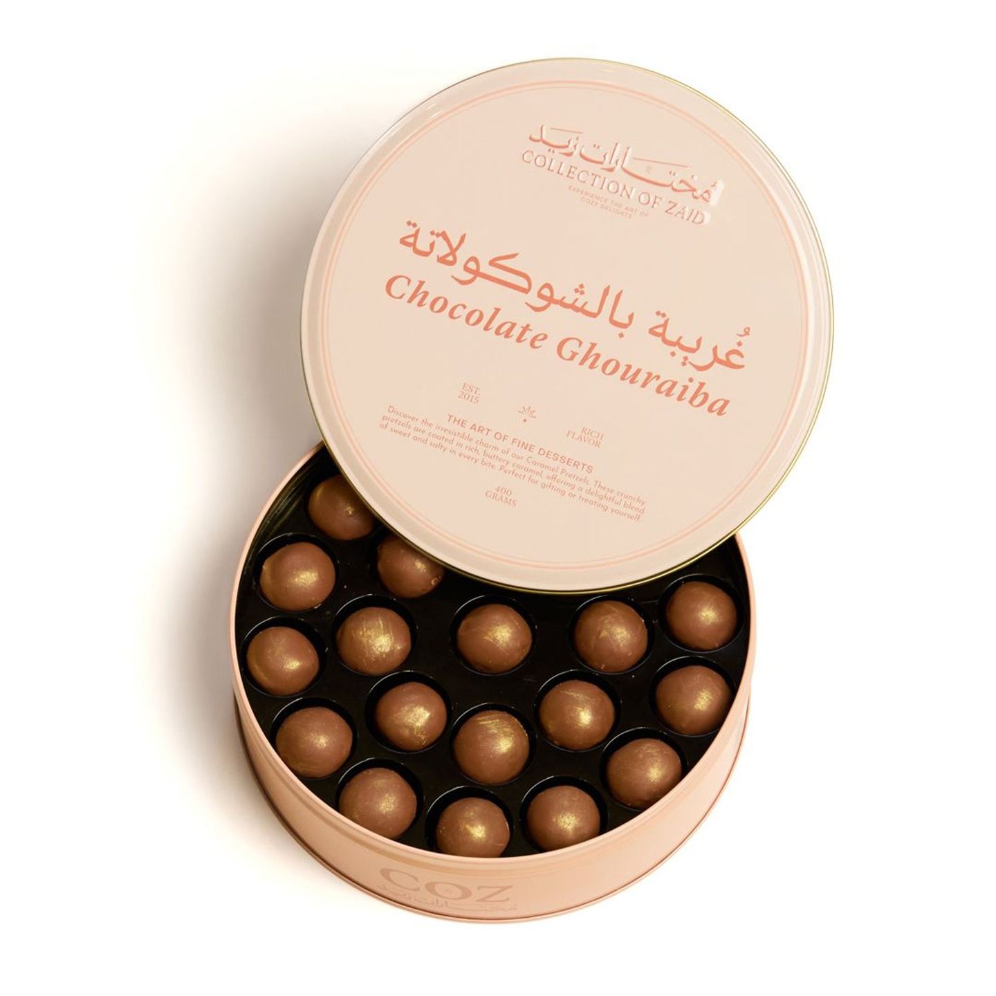 Large Box  Tin Round Ghoraiba Chocolate
