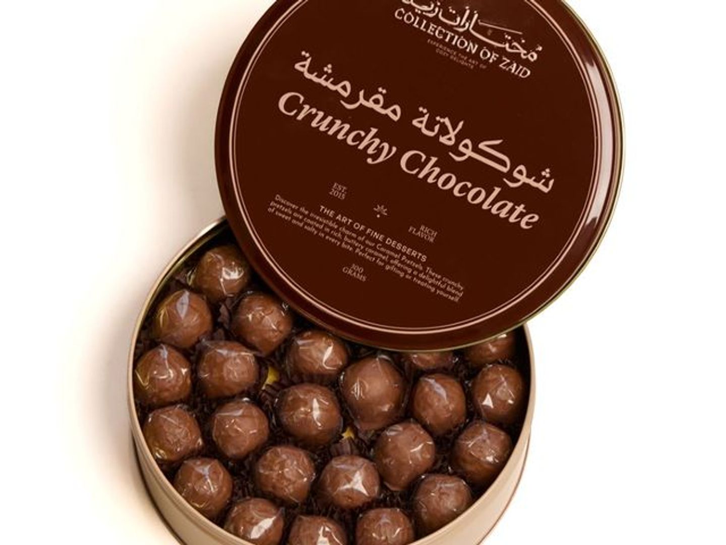 Large Box   Tin Round Crunchy Chocolate