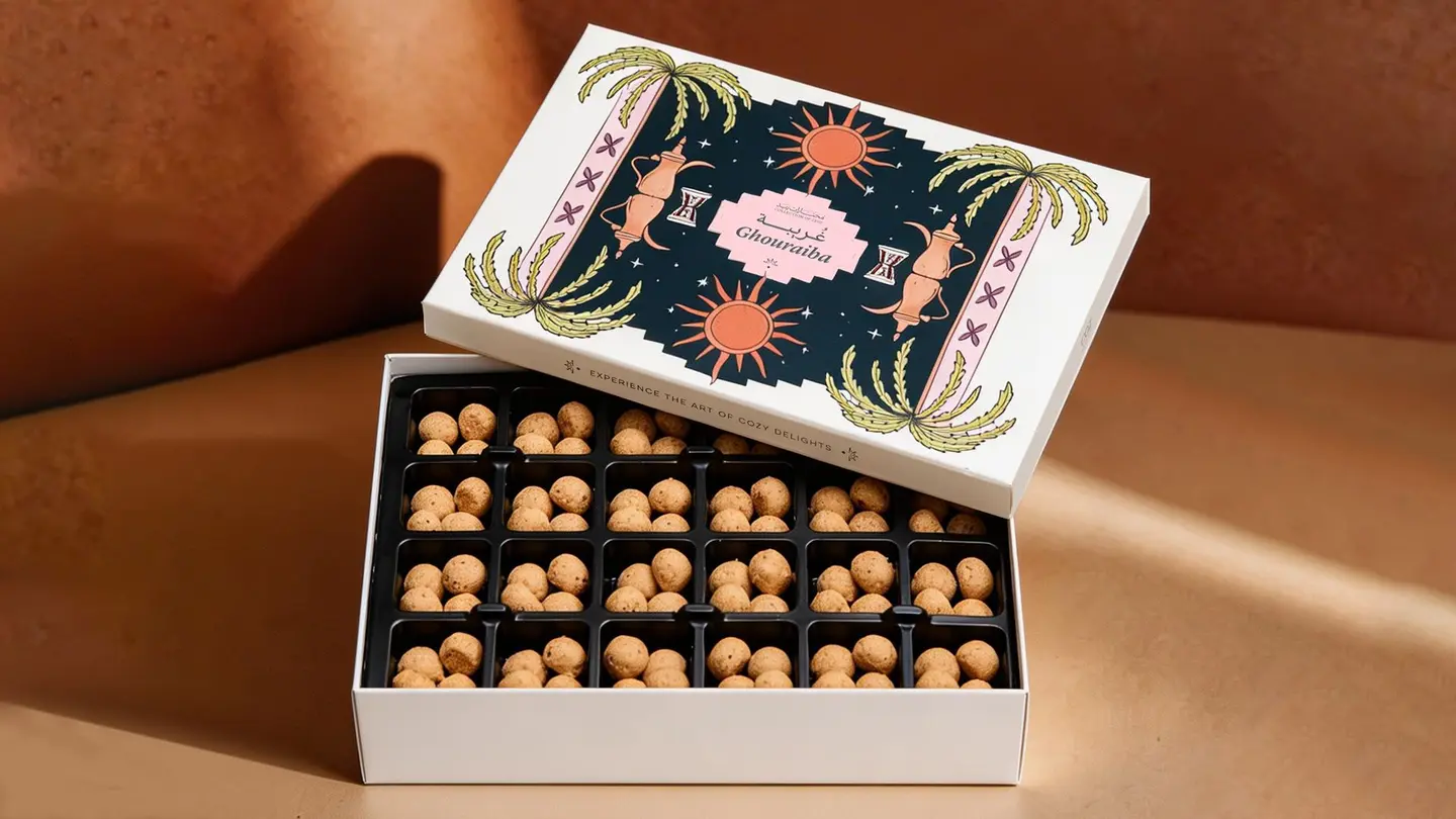 بوكس كبير غريبة لوز بلمسة العيد