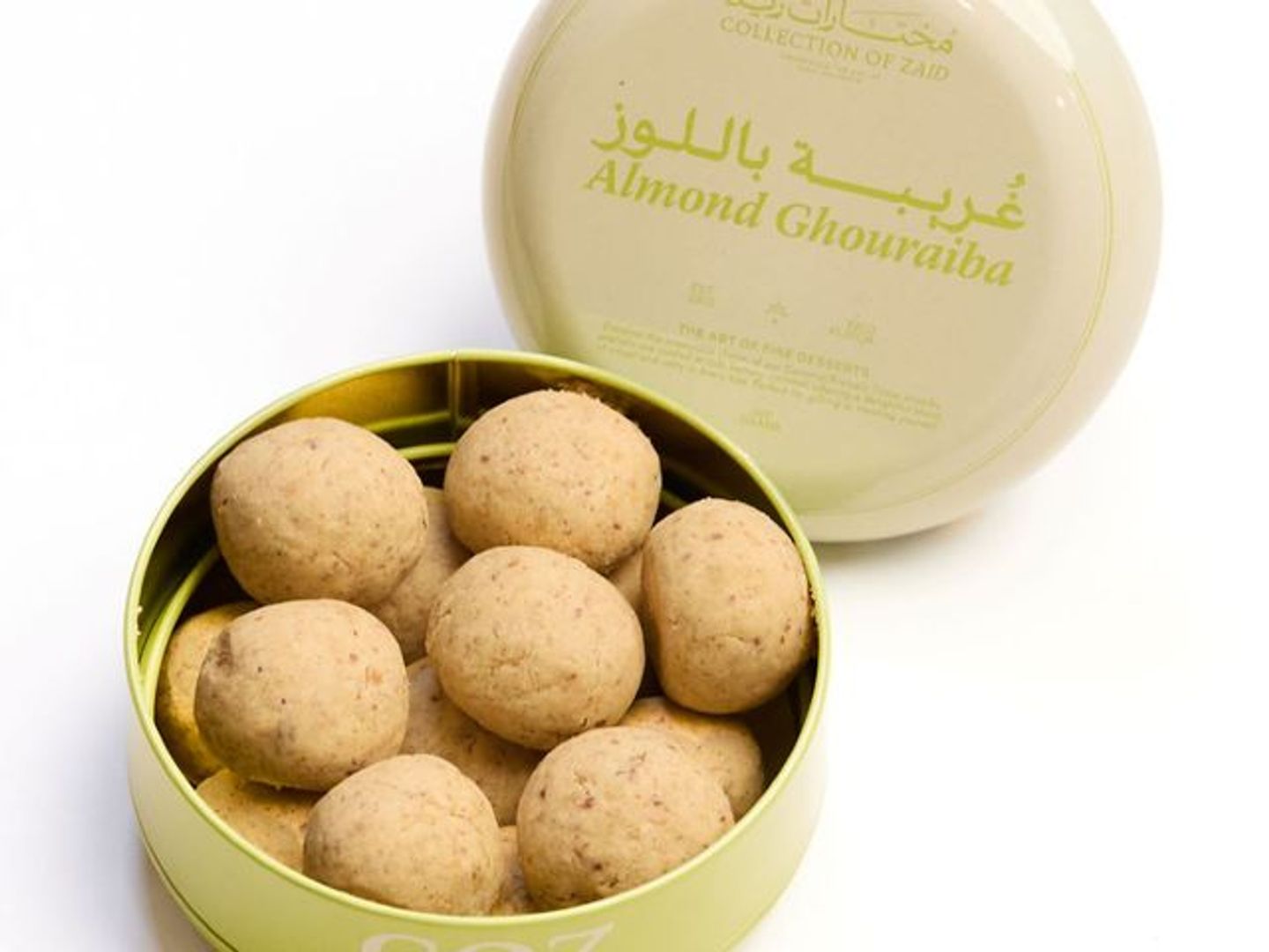 Small Tin Ghuraiba Almond