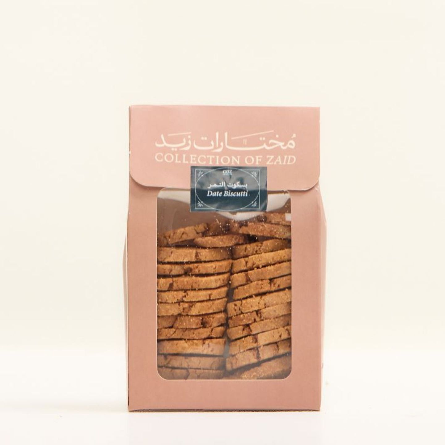 Biscotti Date Small