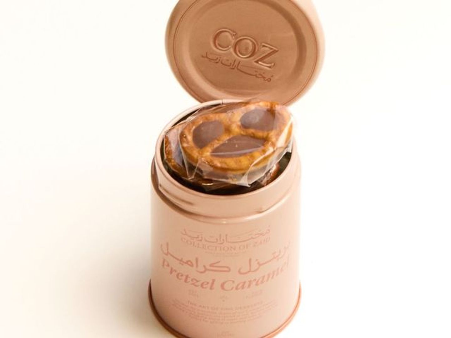 Small Tin Pretzel Caramel