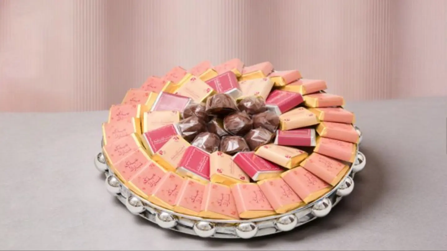 صينية ضيافة العيد