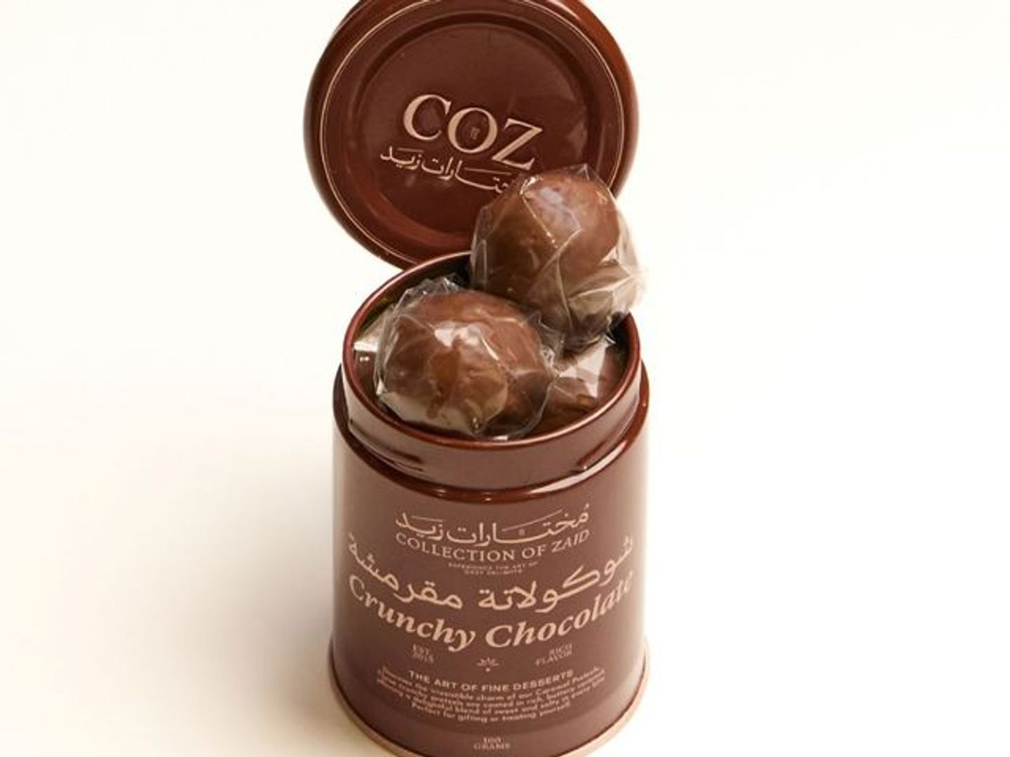 Small Tin Crunchy Chocolate