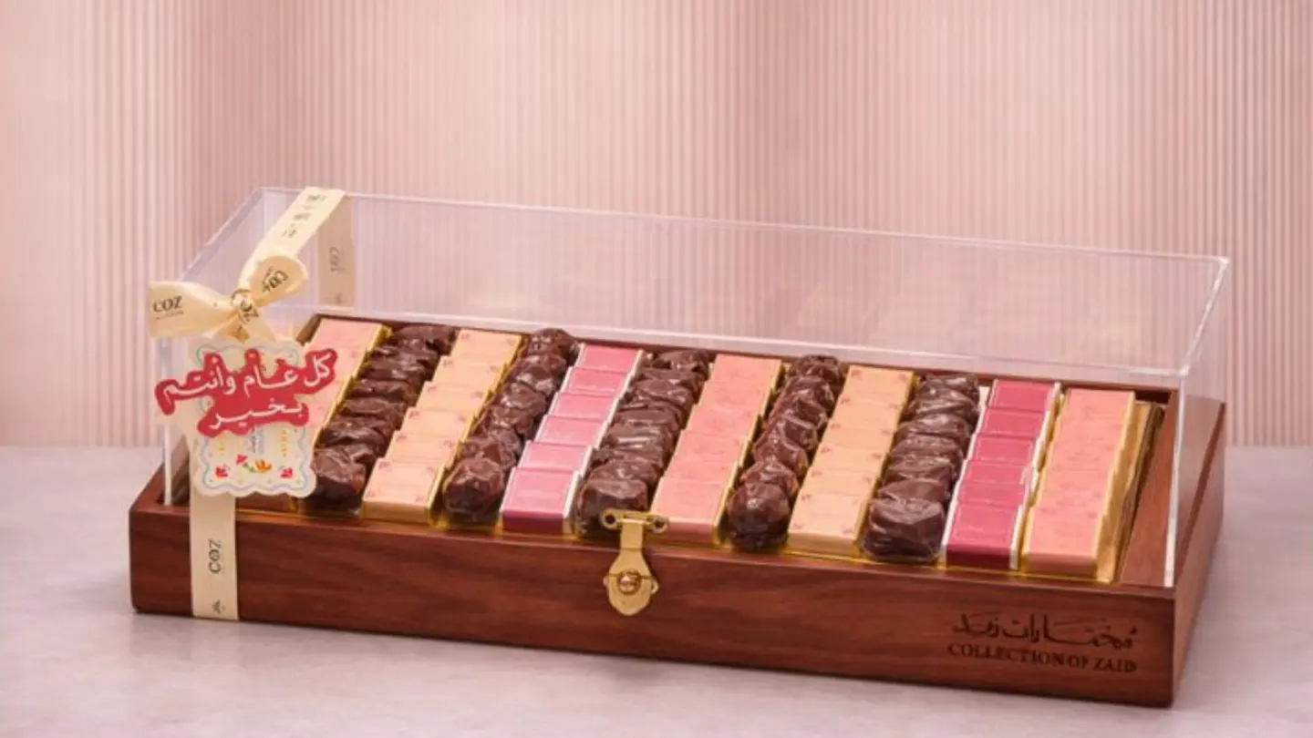 صينية تشكيلة الشوكولاتة الفاخرة