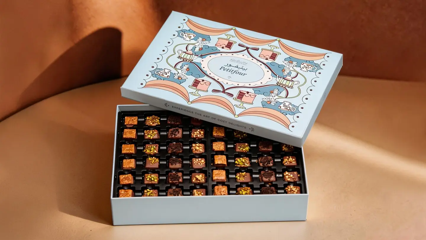 بوكس البيتفور بتغليف العيد