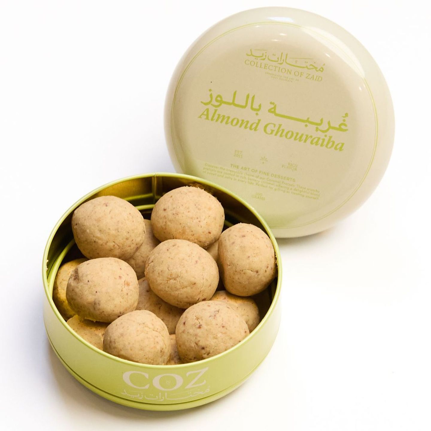 Small Tin Ghoriba Almond