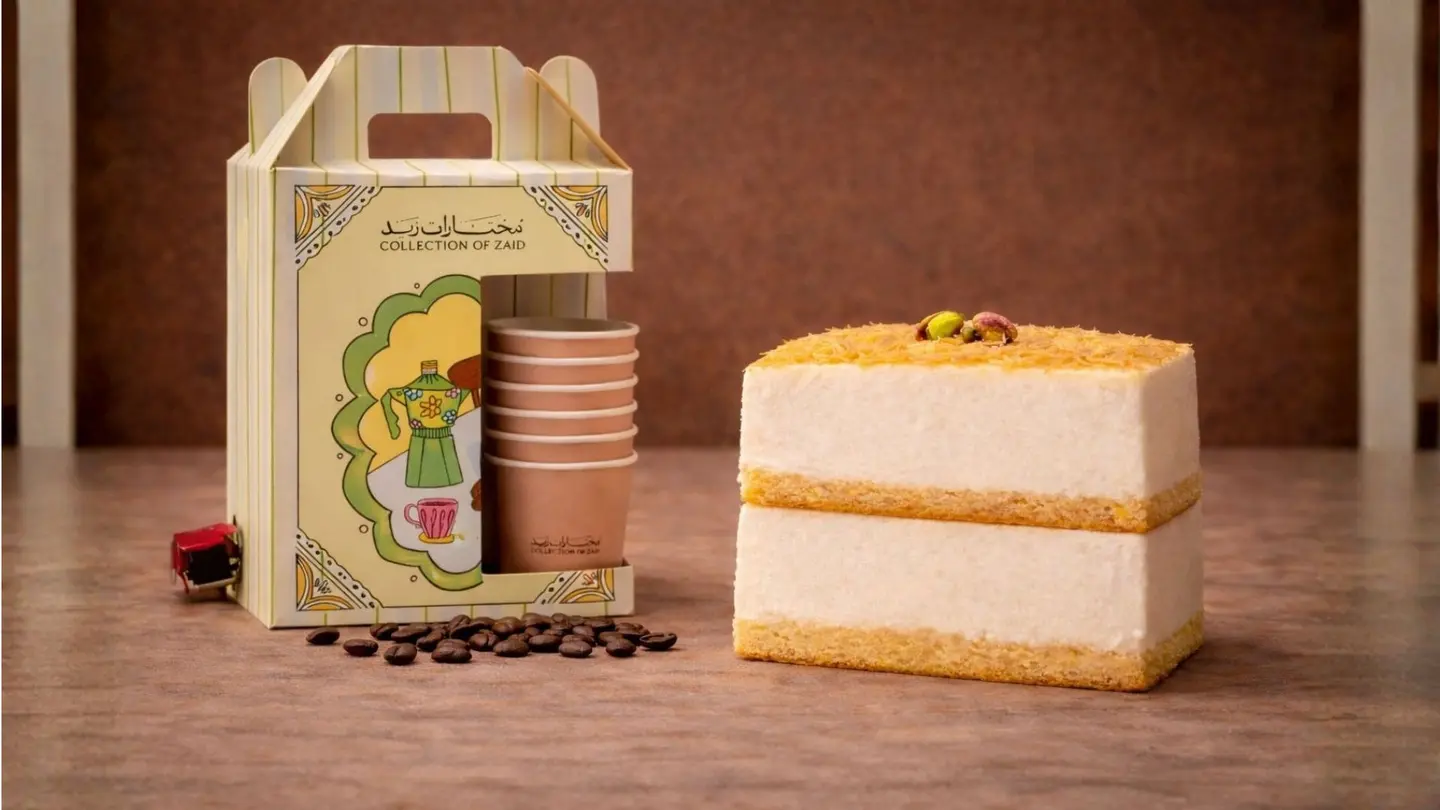 بوكس قهوة باردة مع آيس كريم مستكة