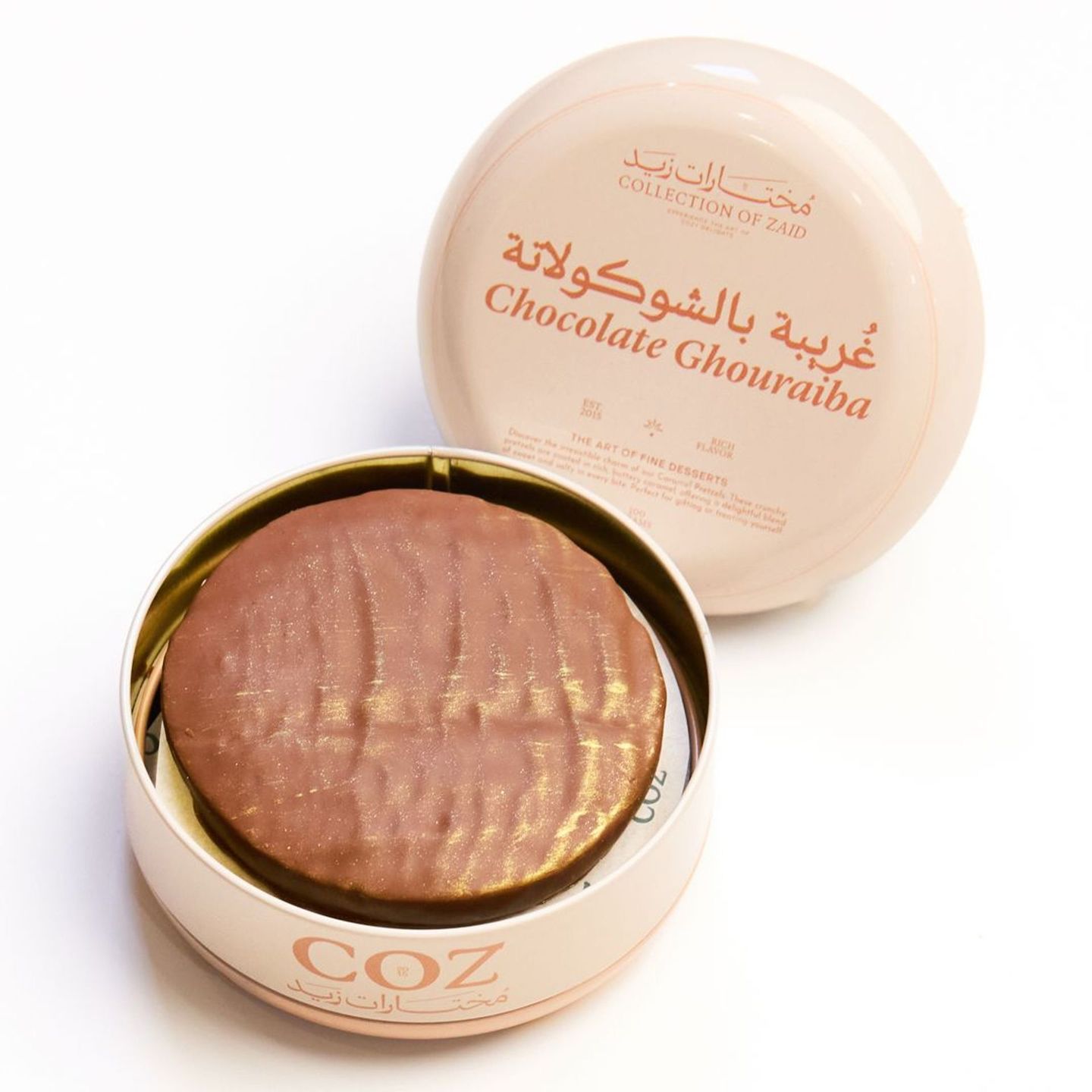 Small Tin Ghoriba Chocolate