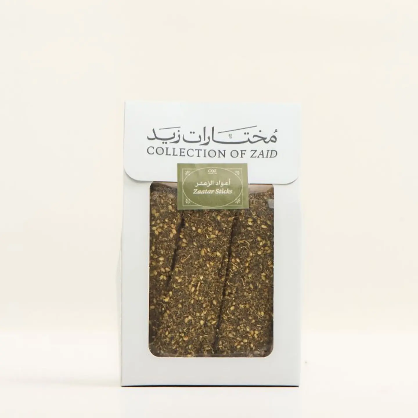 Zaatar Sticks Small