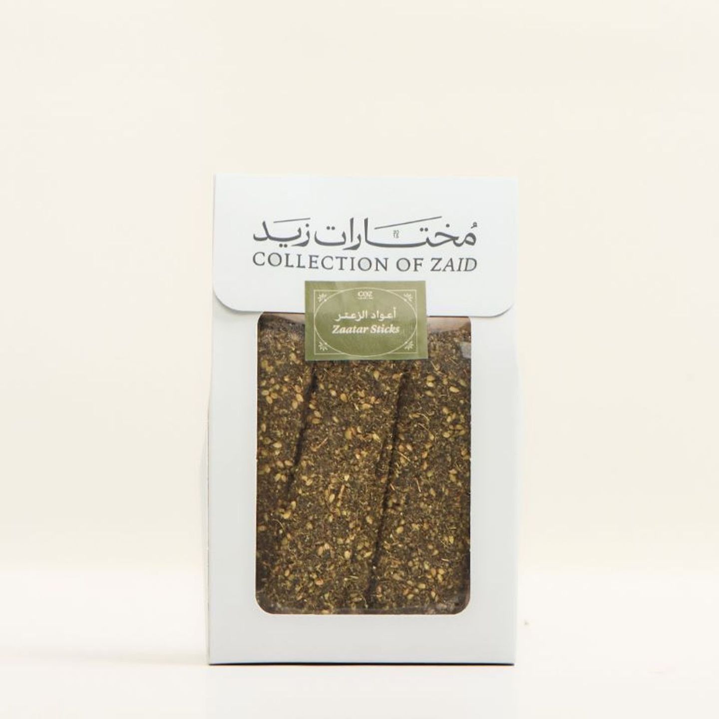 Zaatar Sticks Small