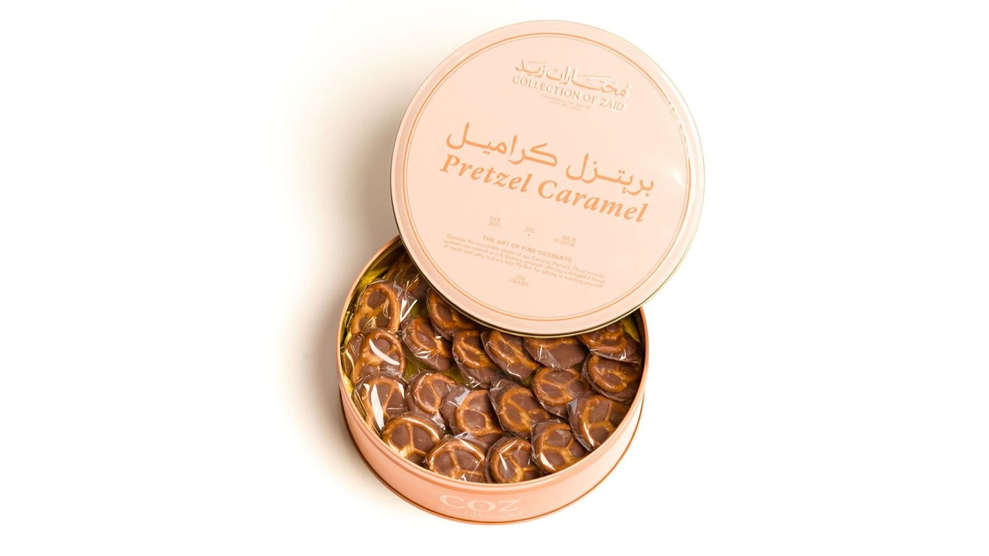 بوكس حديد دائري برتزل كراميل كبير