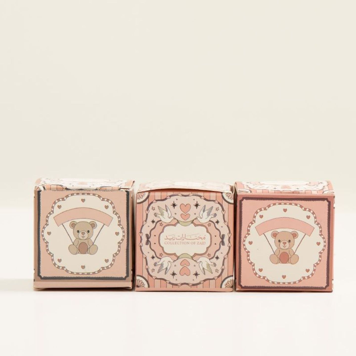 New Born Box