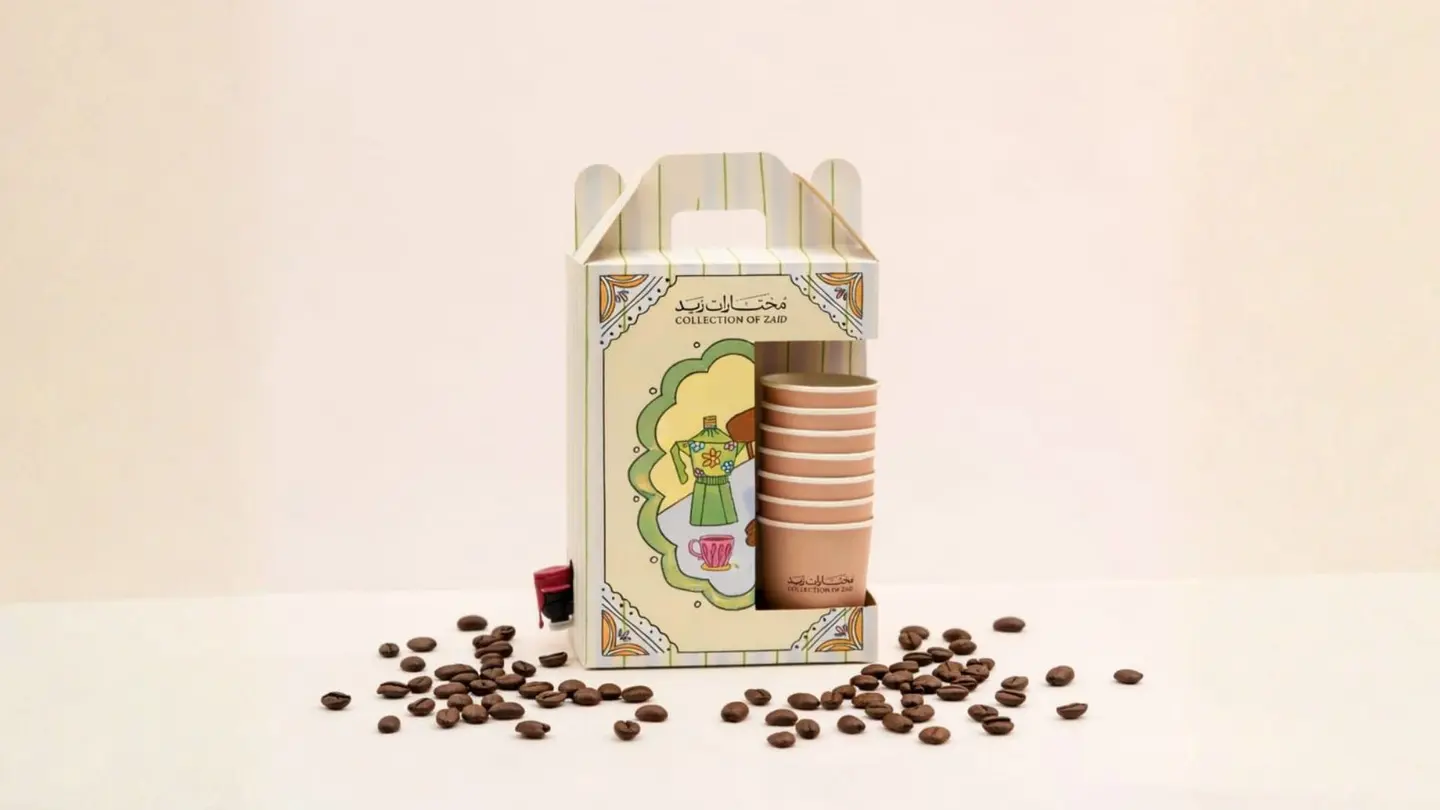 بوكس قهوة سوداء ساخنة