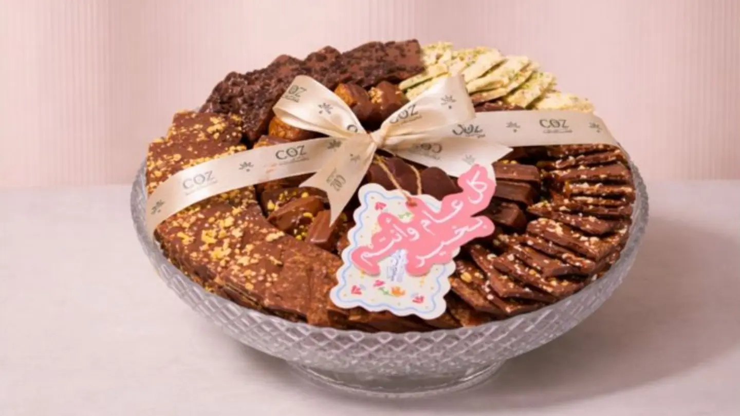 صينية مختارات الشوكولاتة